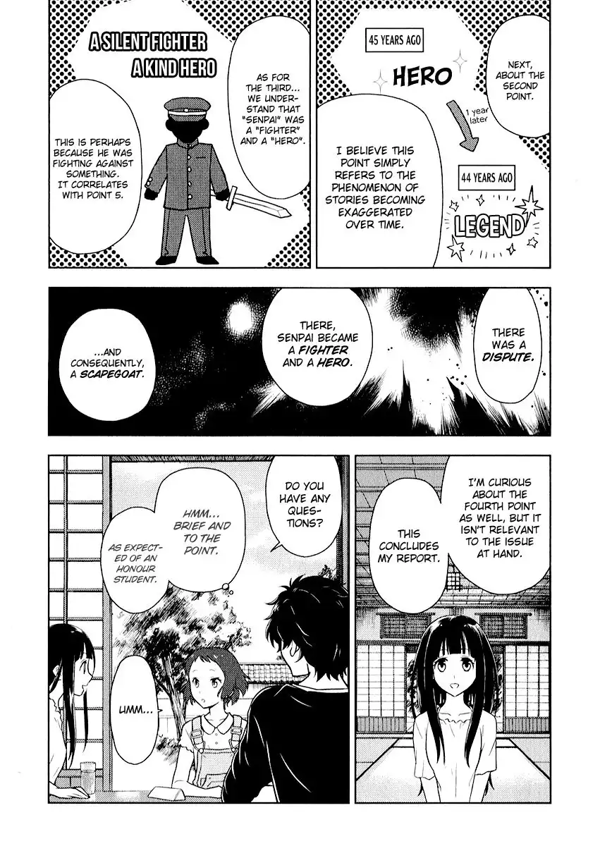 Hyouka Chapter 8