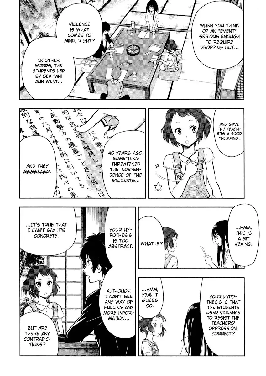 Hyouka Chapter 8