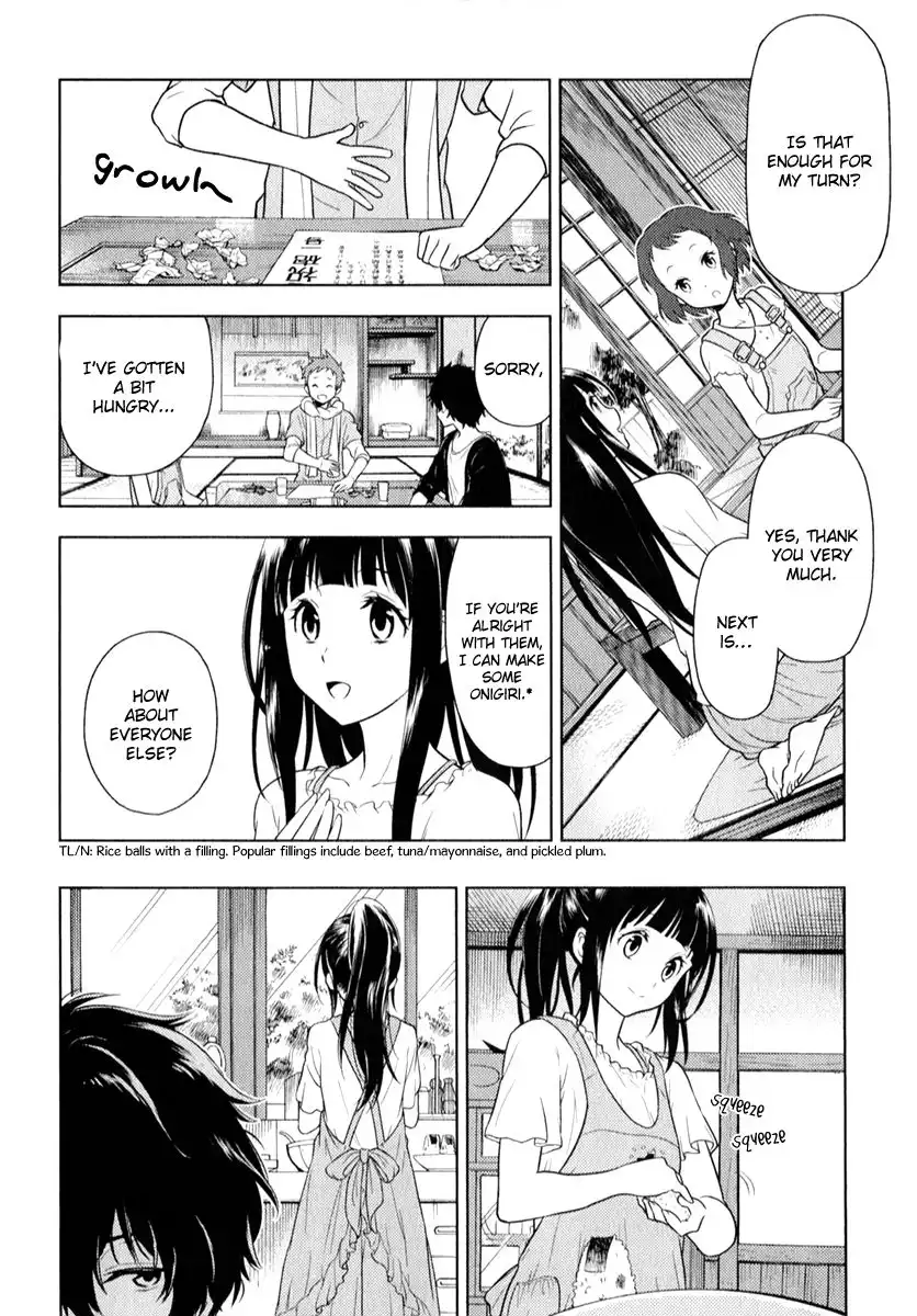 Hyouka Chapter 8