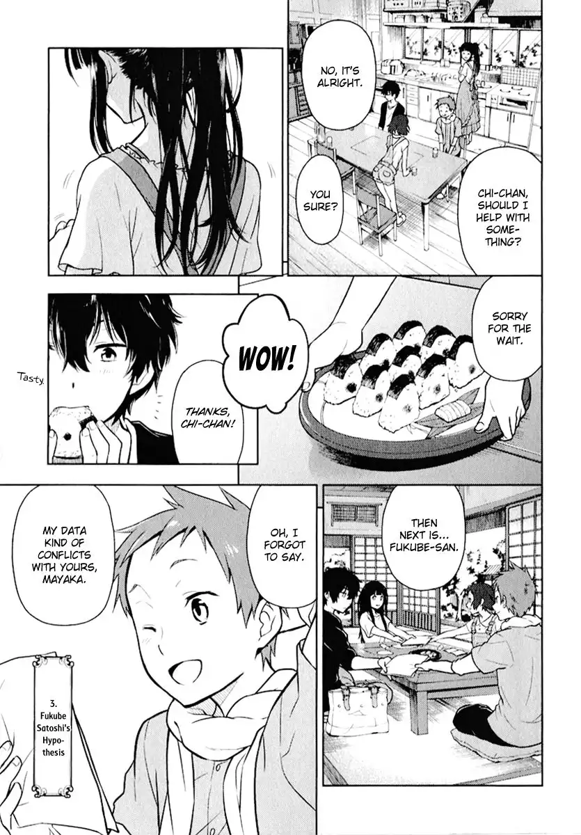 Hyouka Chapter 8