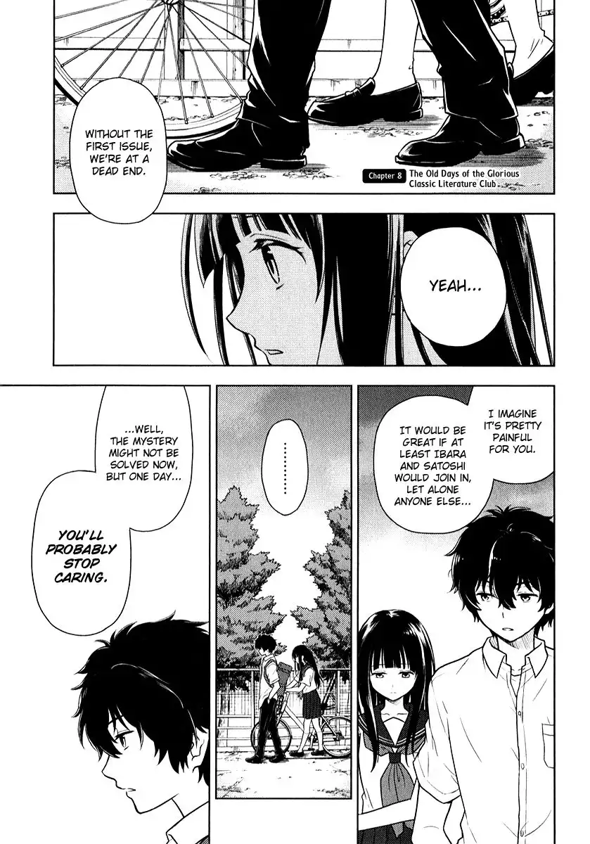 Hyouka Chapter 8