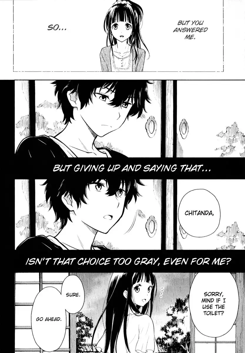 Hyouka Chapter 8