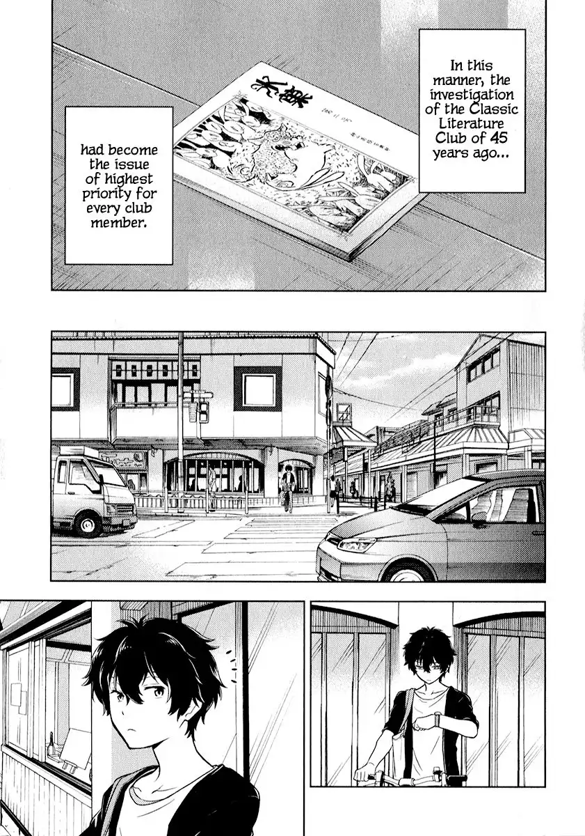 Hyouka Chapter 8