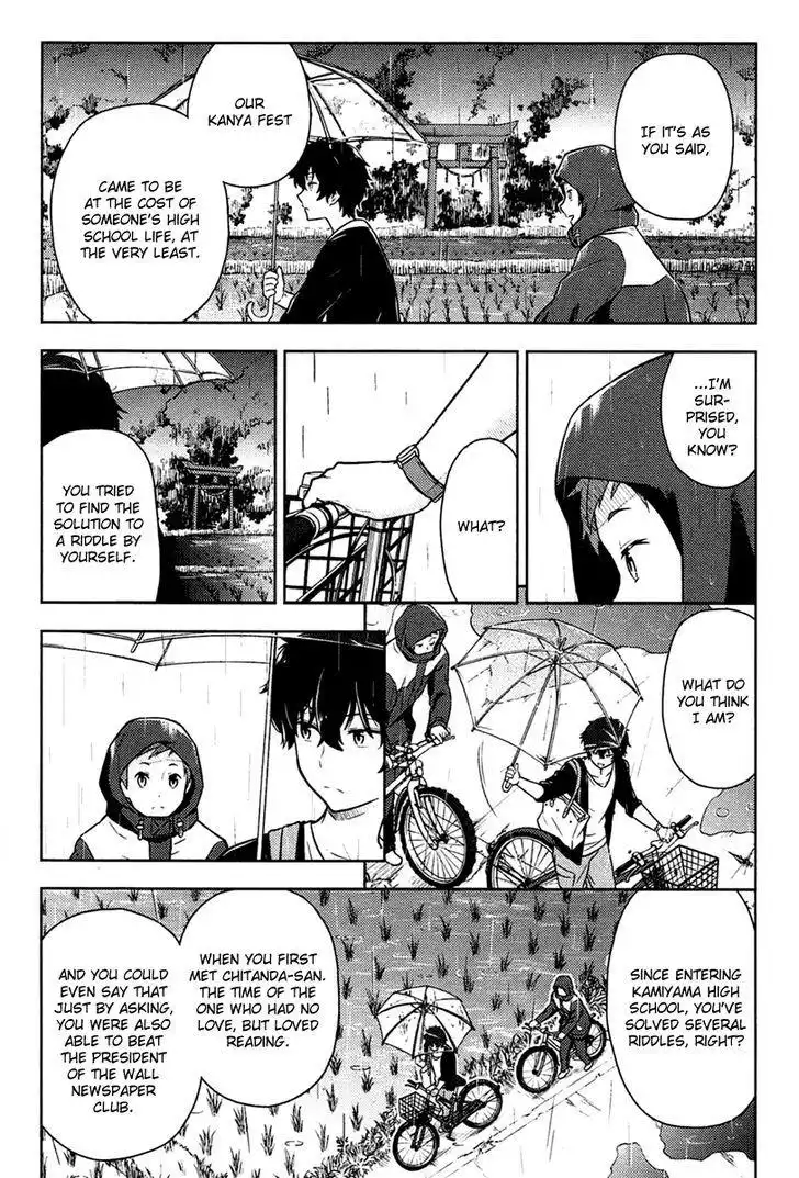 Hyouka Chapter 9