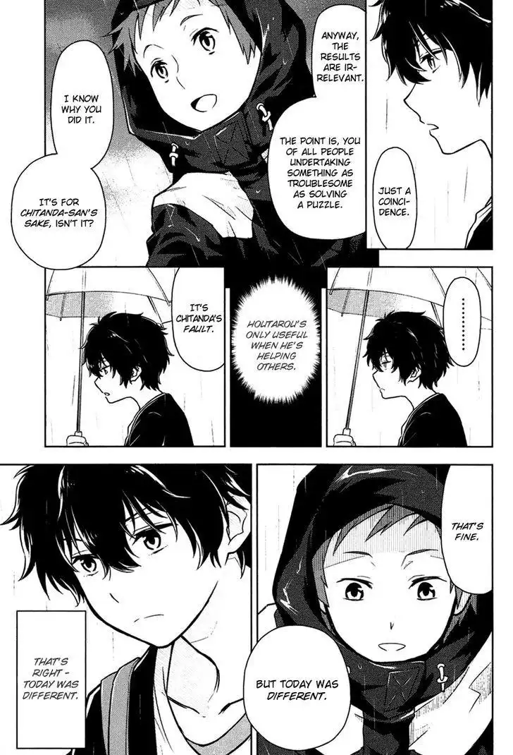 Hyouka Chapter 9