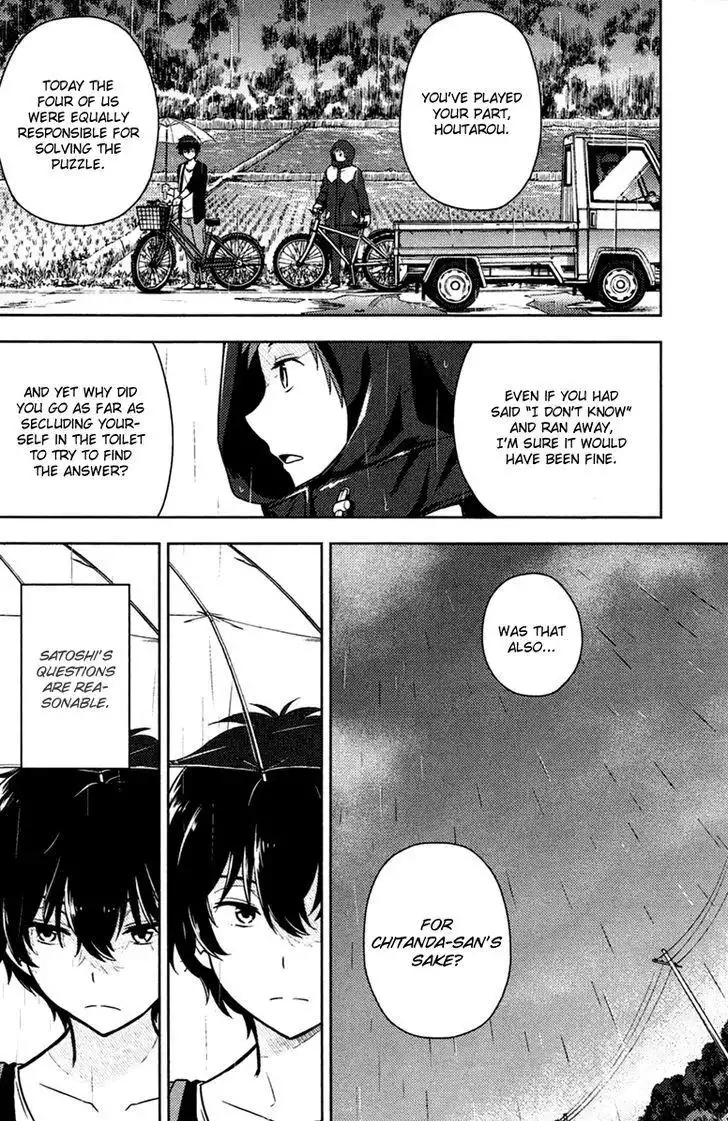 Hyouka Chapter 9