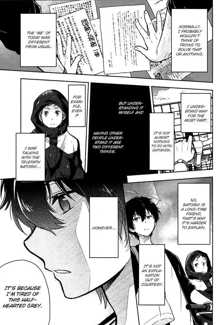 Hyouka Chapter 9