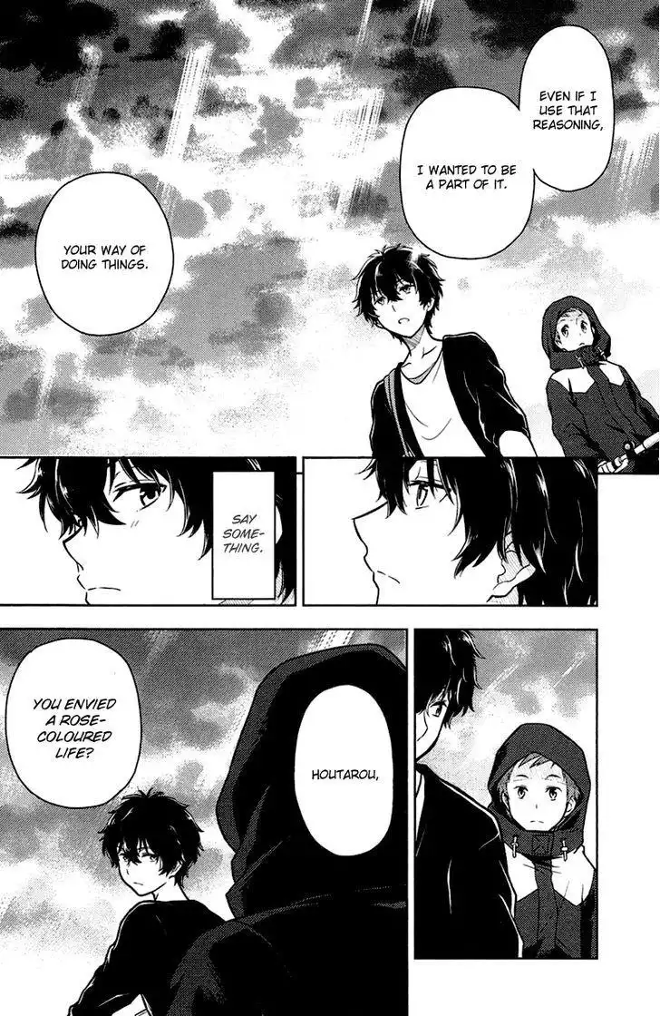 Hyouka Chapter 9