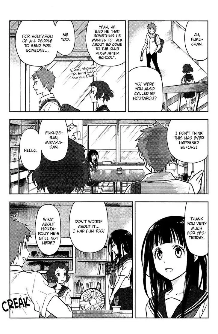 Hyouka Chapter 9