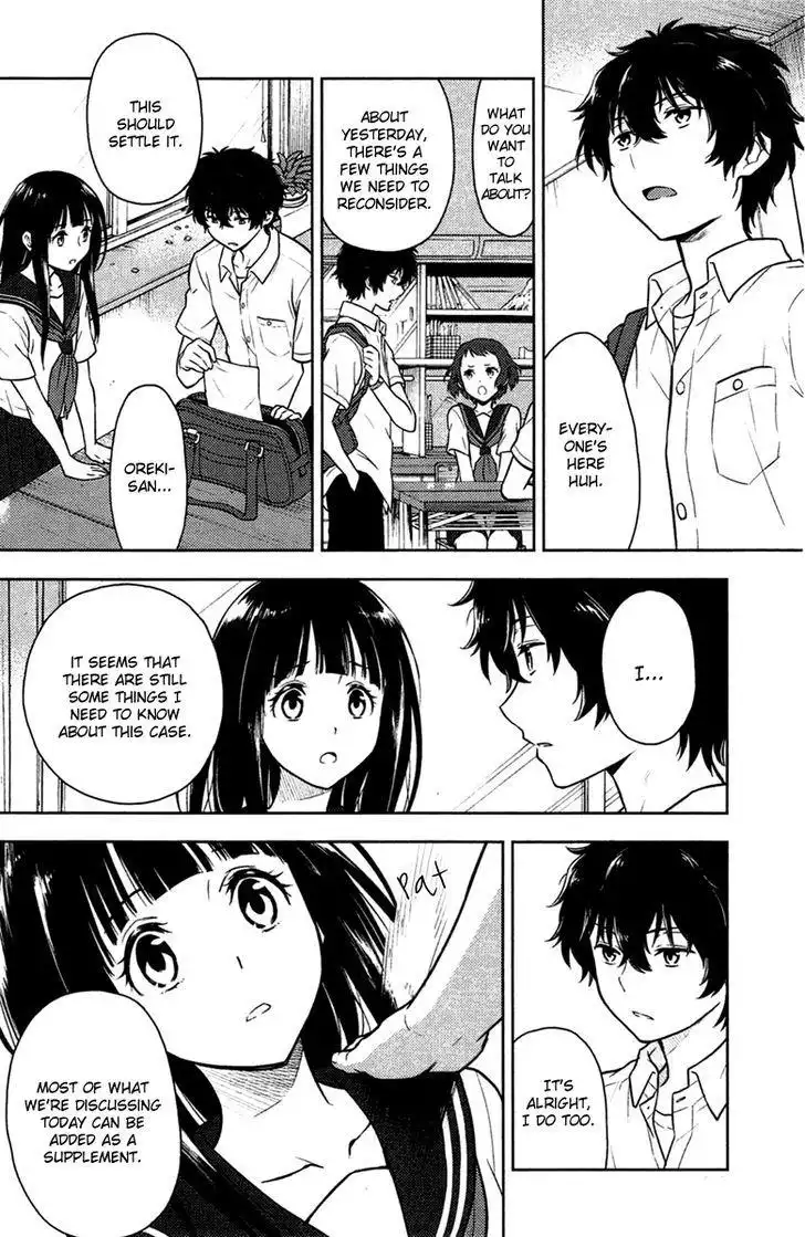 Hyouka Chapter 9