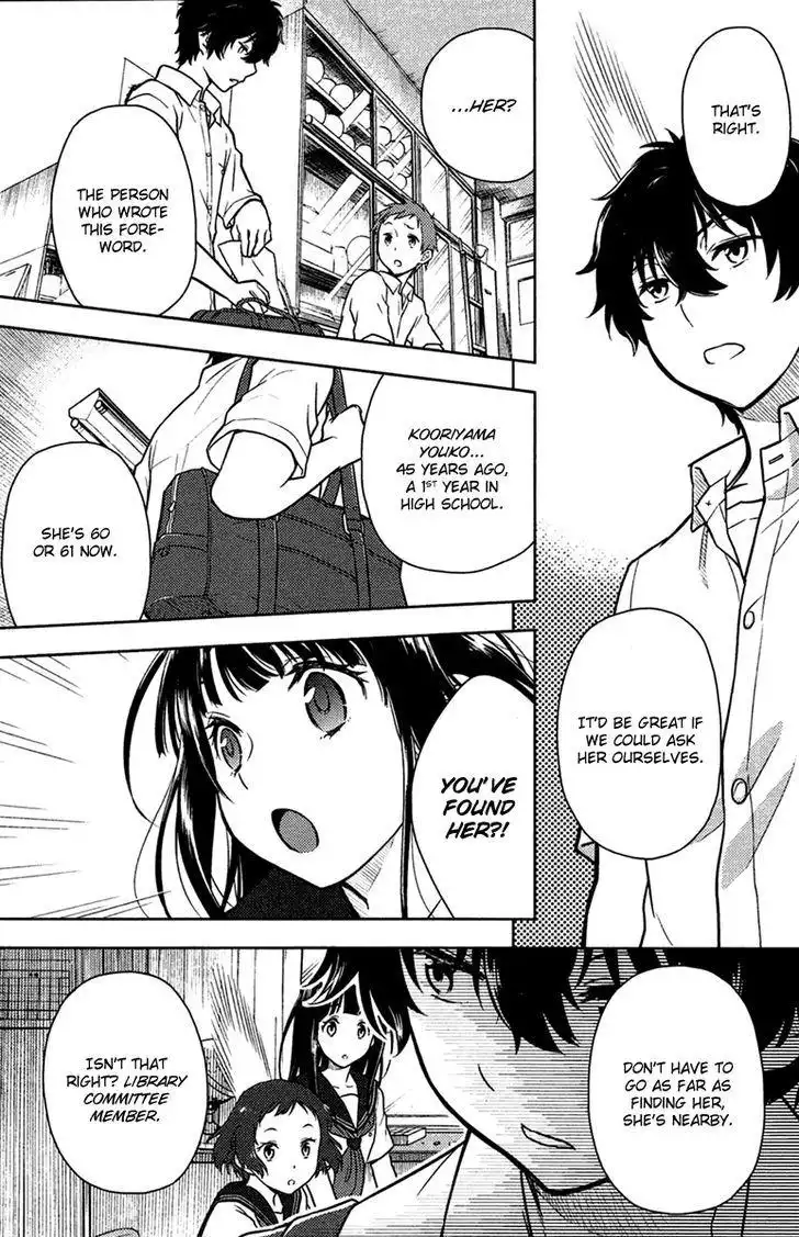 Hyouka Chapter 9