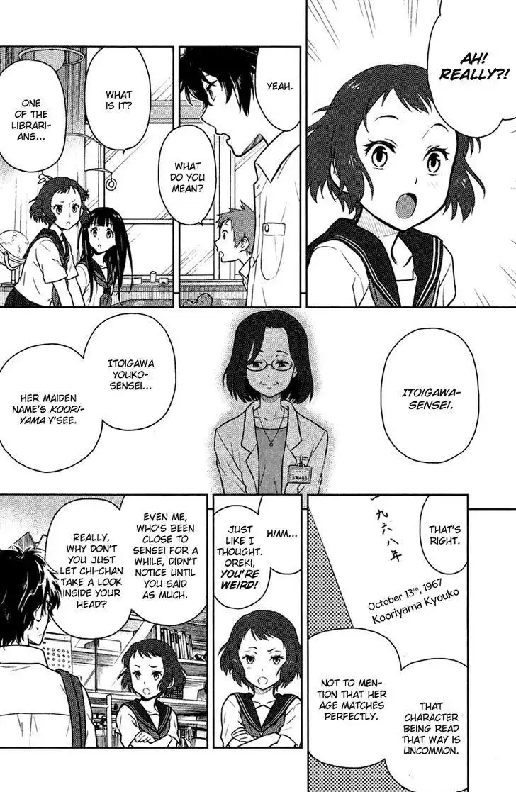 Hyouka Chapter 9