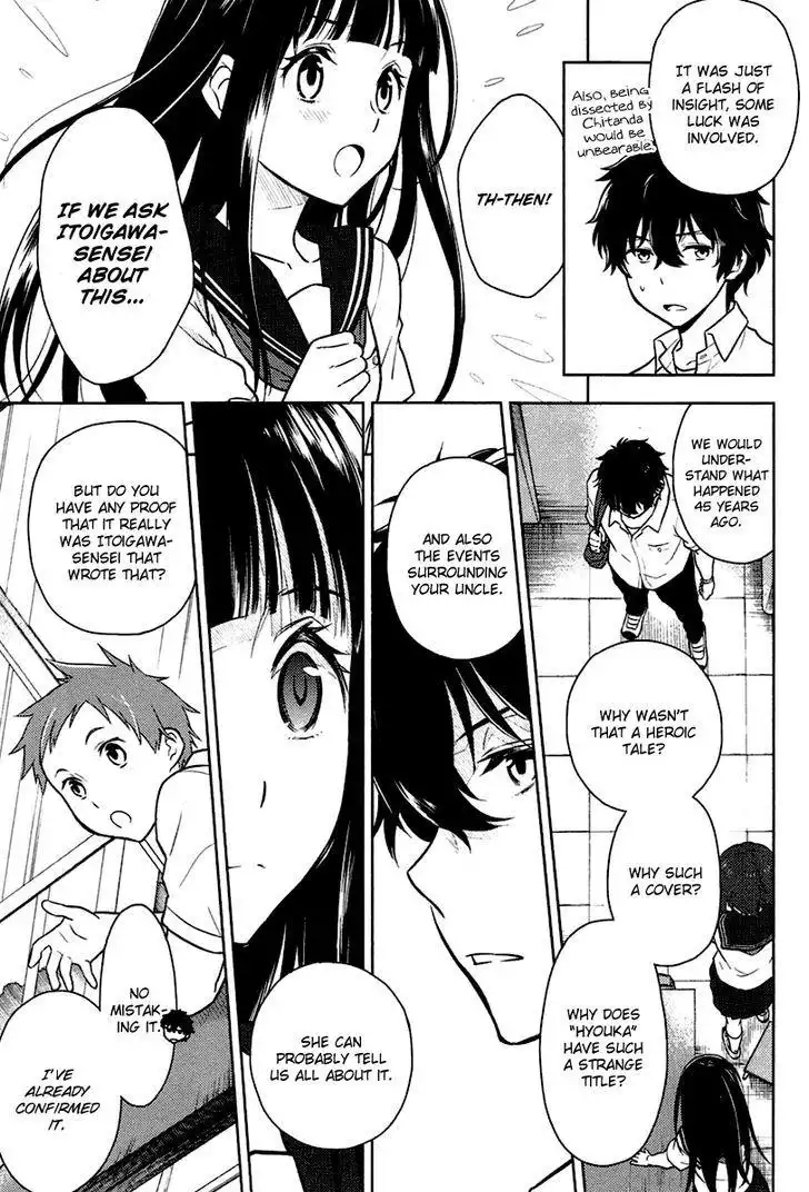 Hyouka Chapter 9