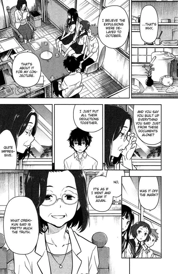 Hyouka Chapter 9