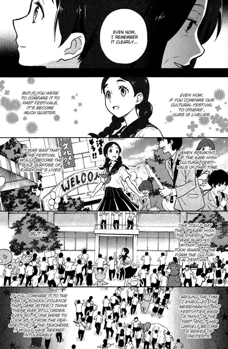 Hyouka Chapter 9