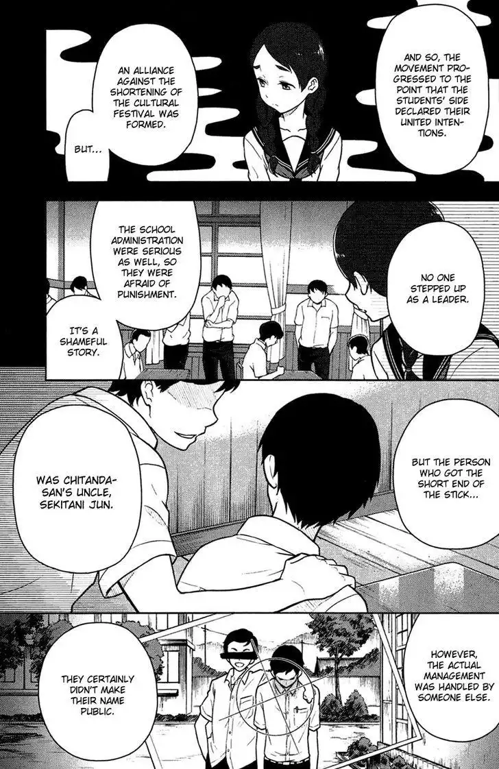 Hyouka Chapter 9