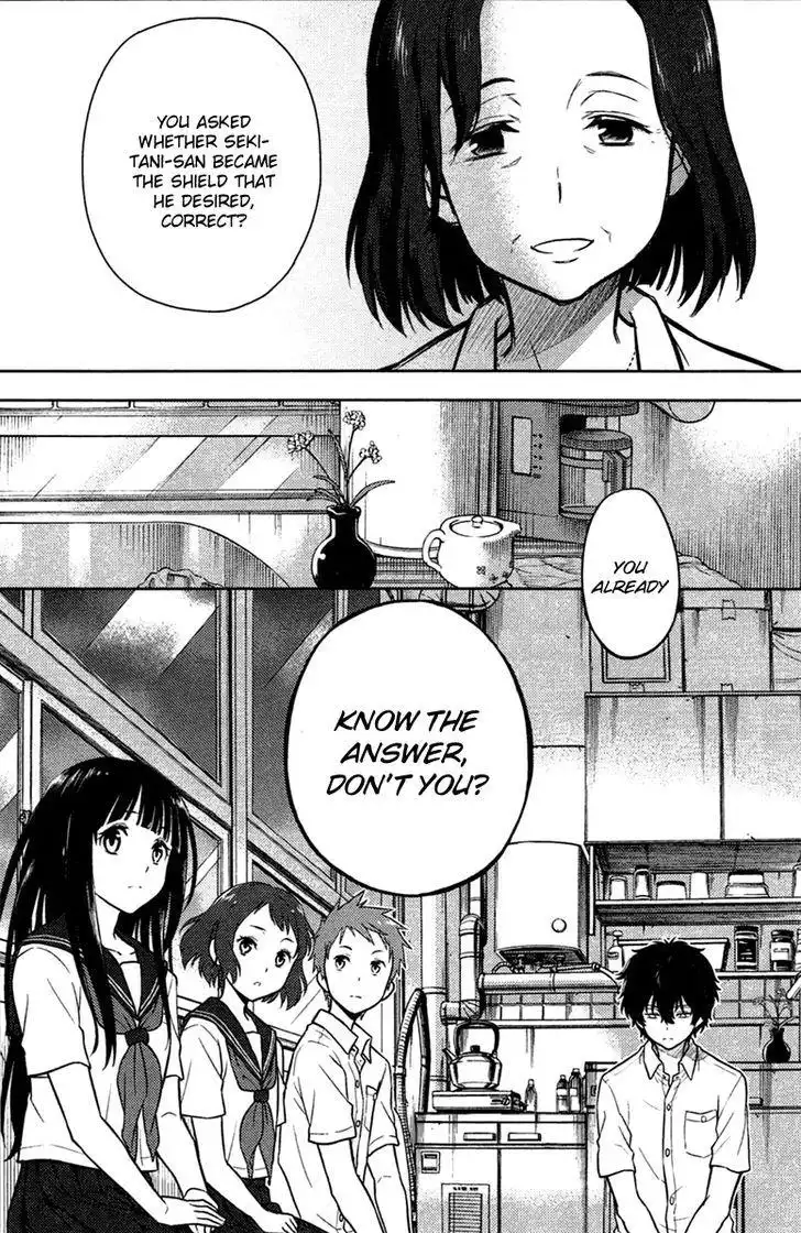 Hyouka Chapter 9