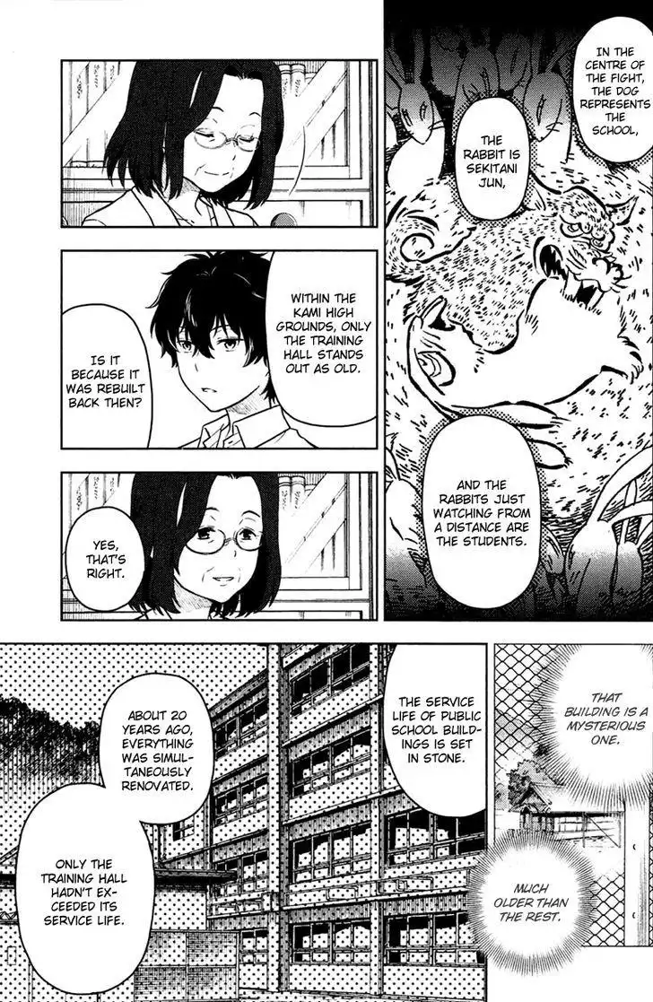 Hyouka Chapter 9