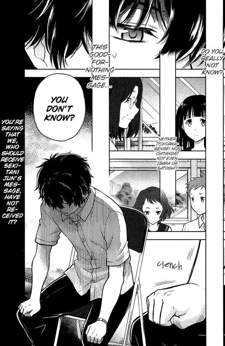 Hyouka Chapter 9