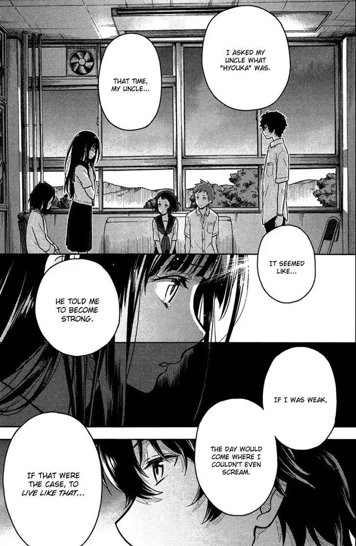 Hyouka Chapter 9