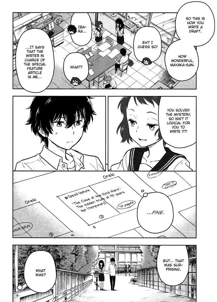 Hyouka Chapter 9