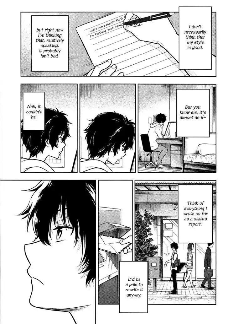 Hyouka Chapter 9