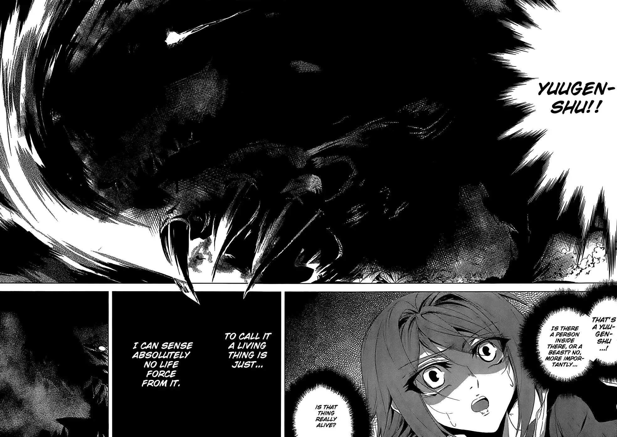 Hyouketsu Kyoukai no Eden Chapter 1