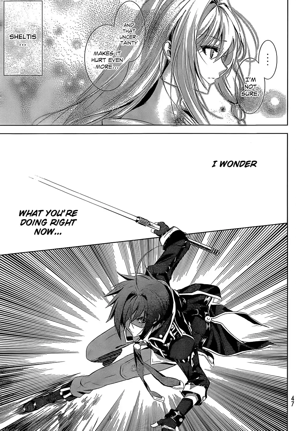 Hyouketsu Kyoukai no Eden Chapter 1