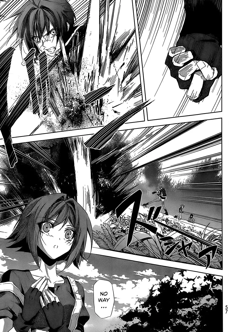 Hyouketsu Kyoukai no Eden Chapter 1