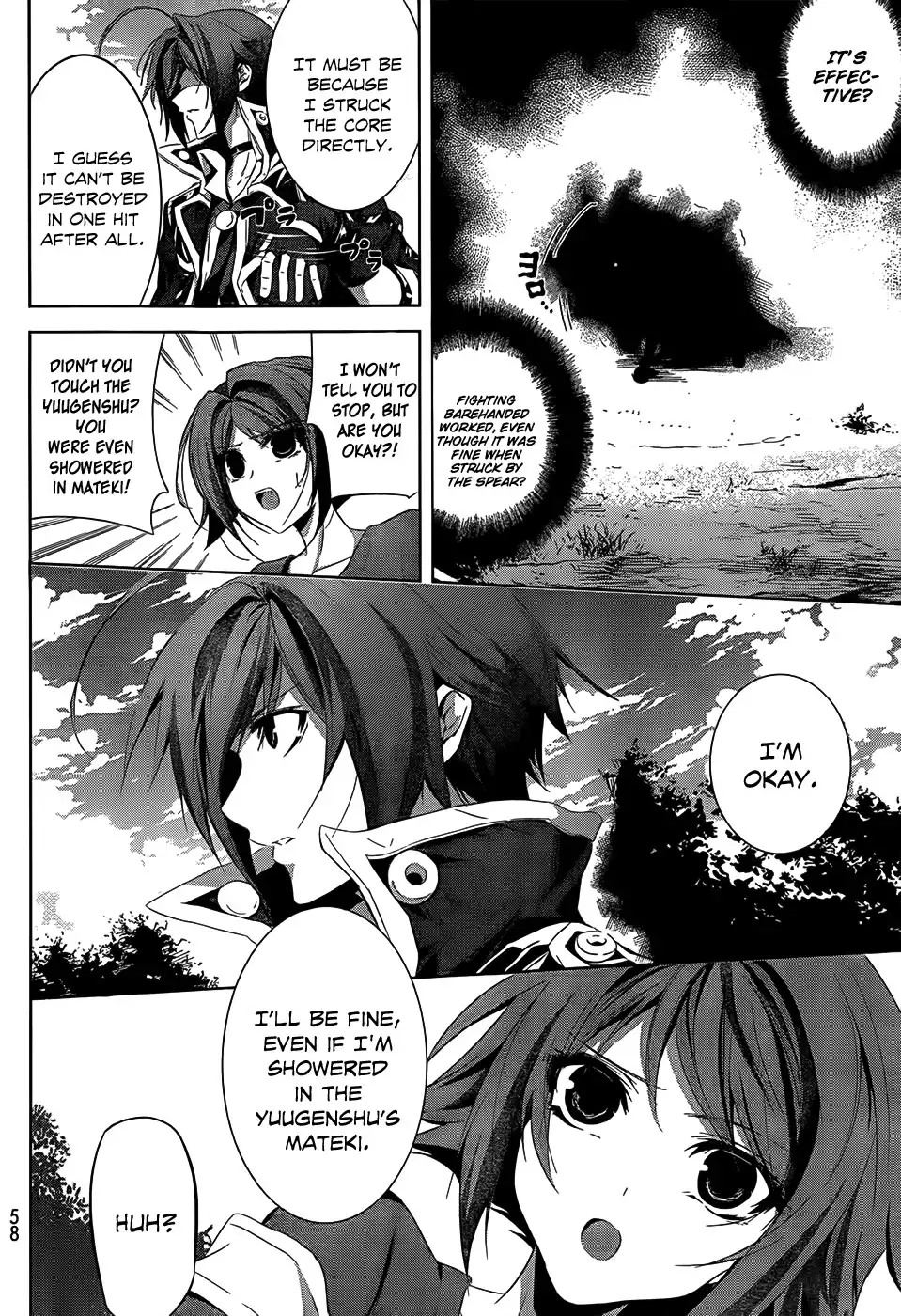 Hyouketsu Kyoukai no Eden Chapter 1