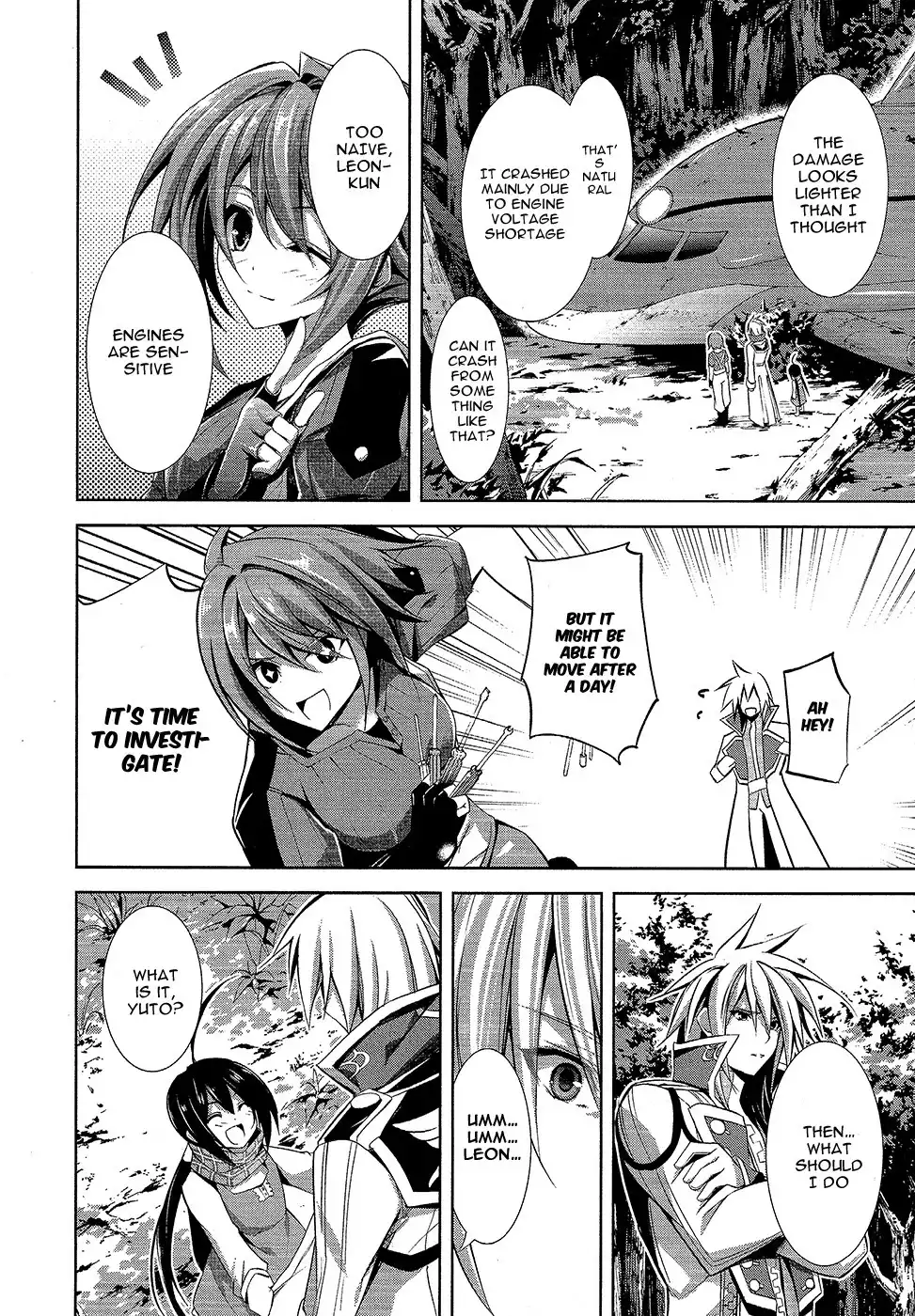 Hyouketsu Kyoukai no Eden Chapter 11