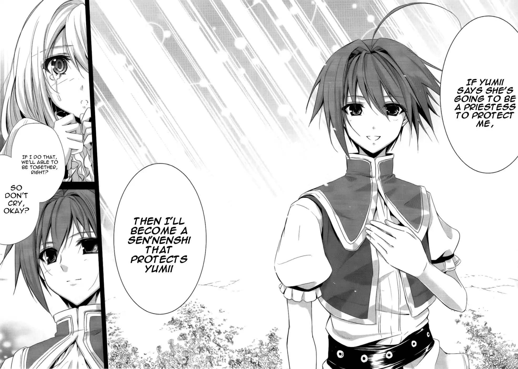 Hyouketsu Kyoukai no Eden Chapter 2