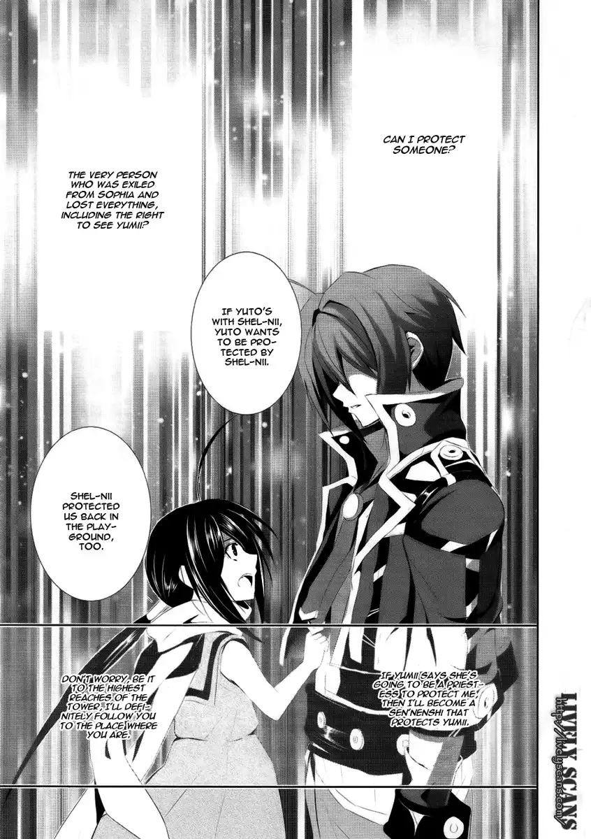 Hyouketsu Kyoukai no Eden Chapter 3