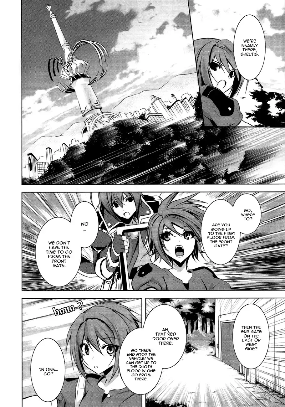 Hyouketsu Kyoukai no Eden Chapter 4