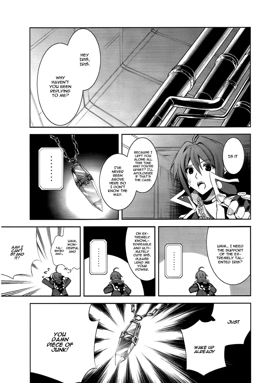 Hyouketsu Kyoukai no Eden Chapter 4