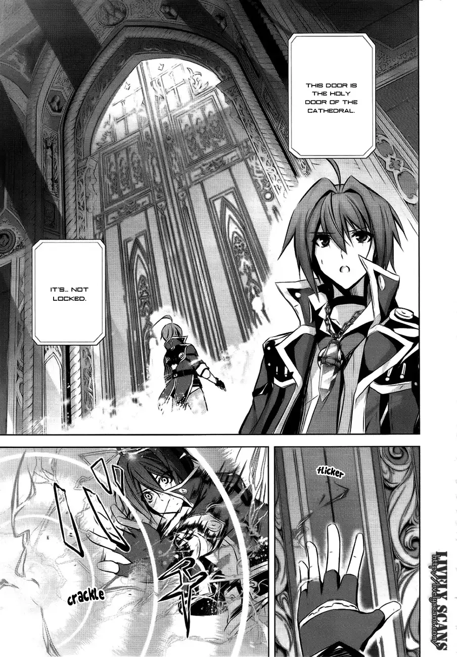 Hyouketsu Kyoukai no Eden Chapter 4