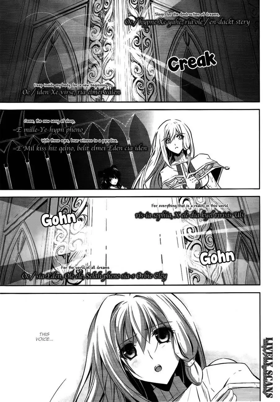 Hyouketsu Kyoukai no Eden Chapter 5