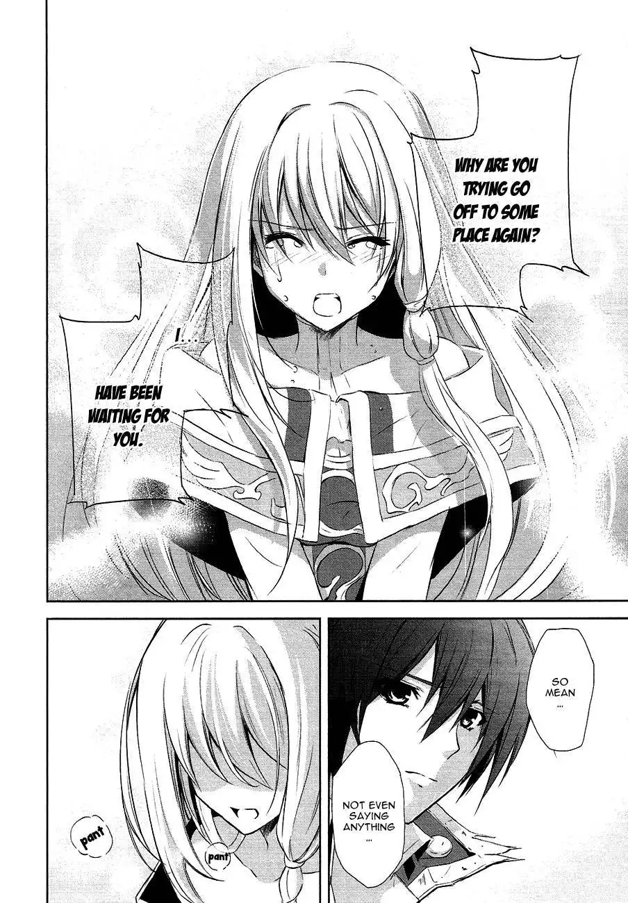 Hyouketsu Kyoukai no Eden Chapter 5