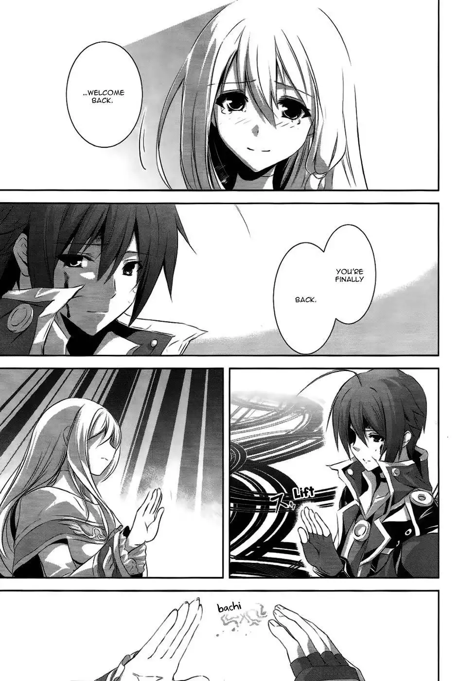 Hyouketsu Kyoukai no Eden Chapter 5