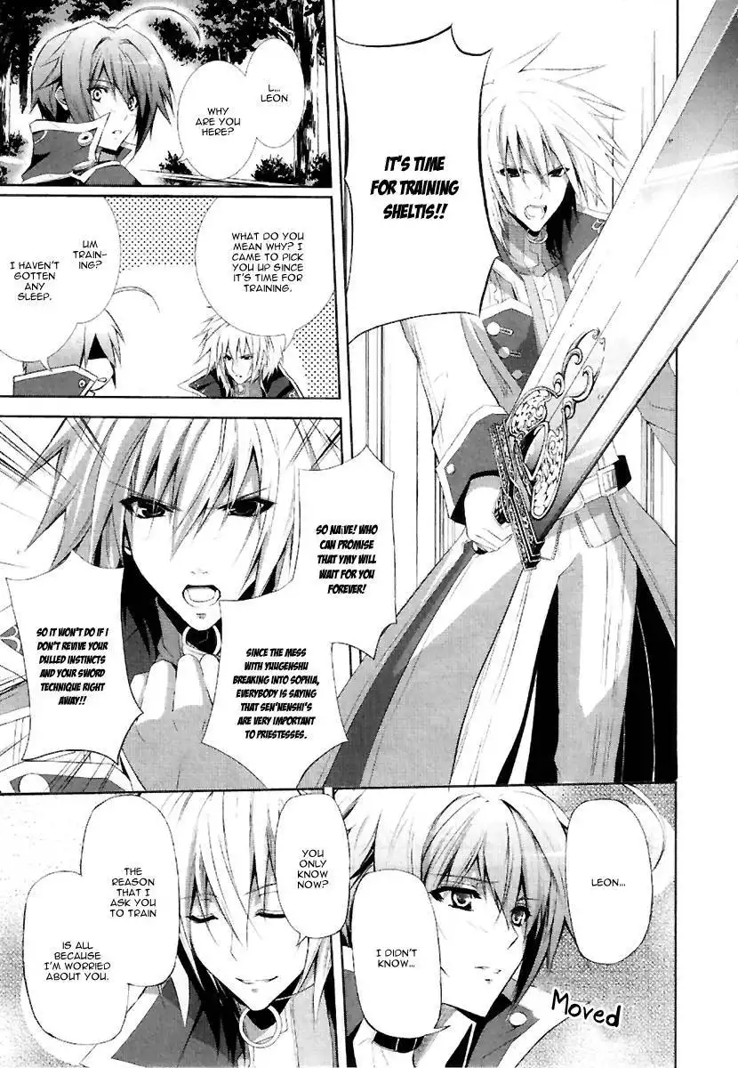 Hyouketsu Kyoukai no Eden Chapter 6