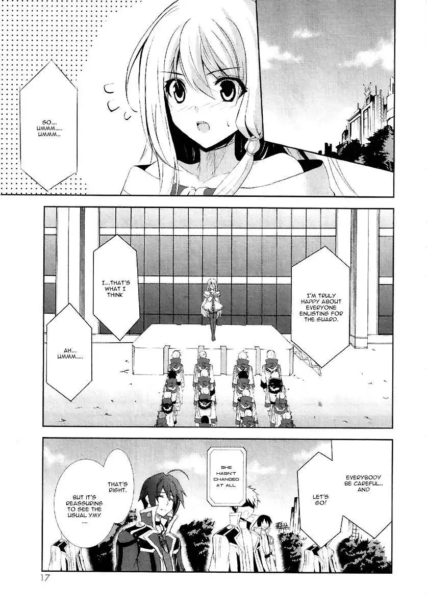 Hyouketsu Kyoukai no Eden Chapter 6