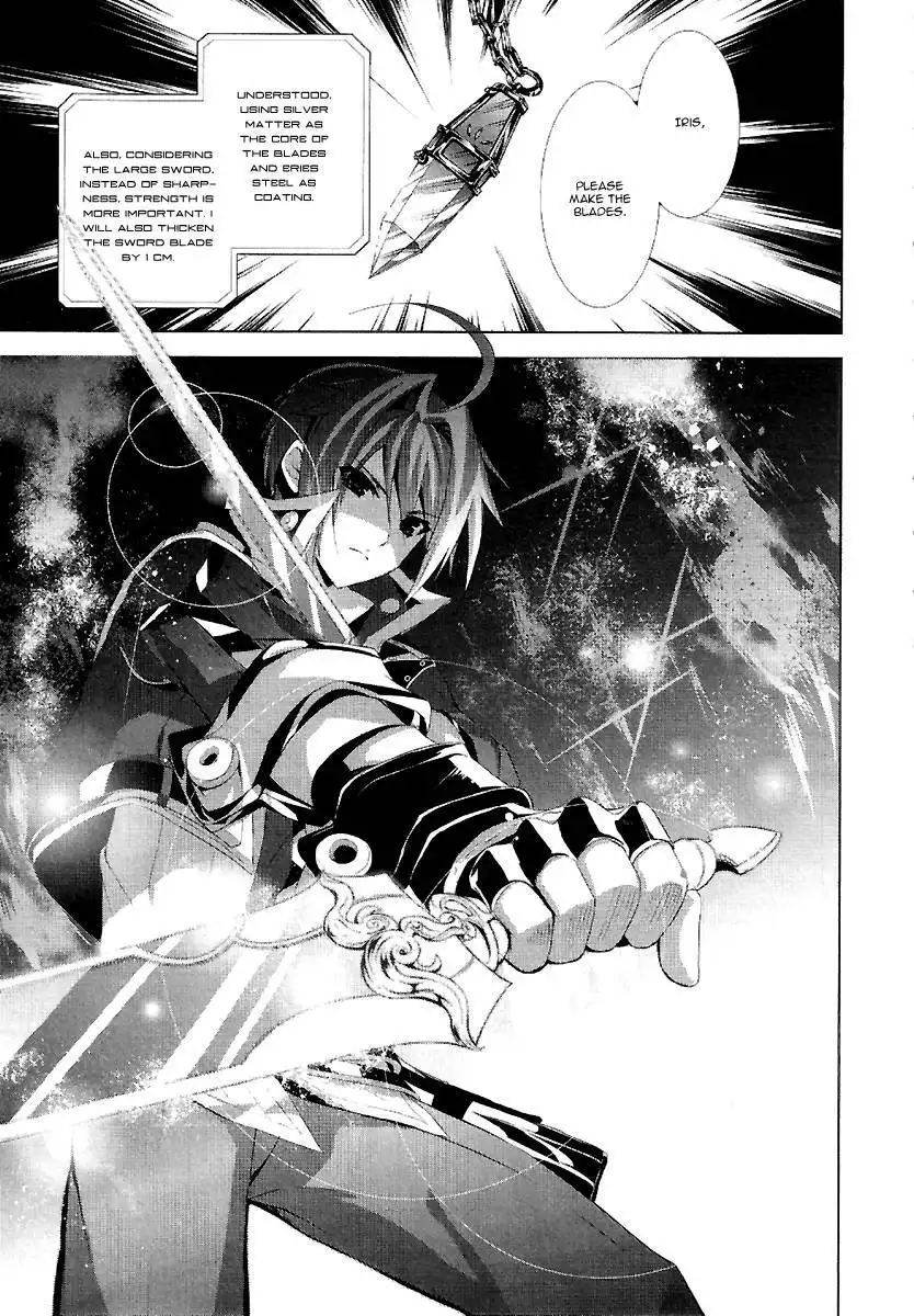 Hyouketsu Kyoukai no Eden Chapter 6