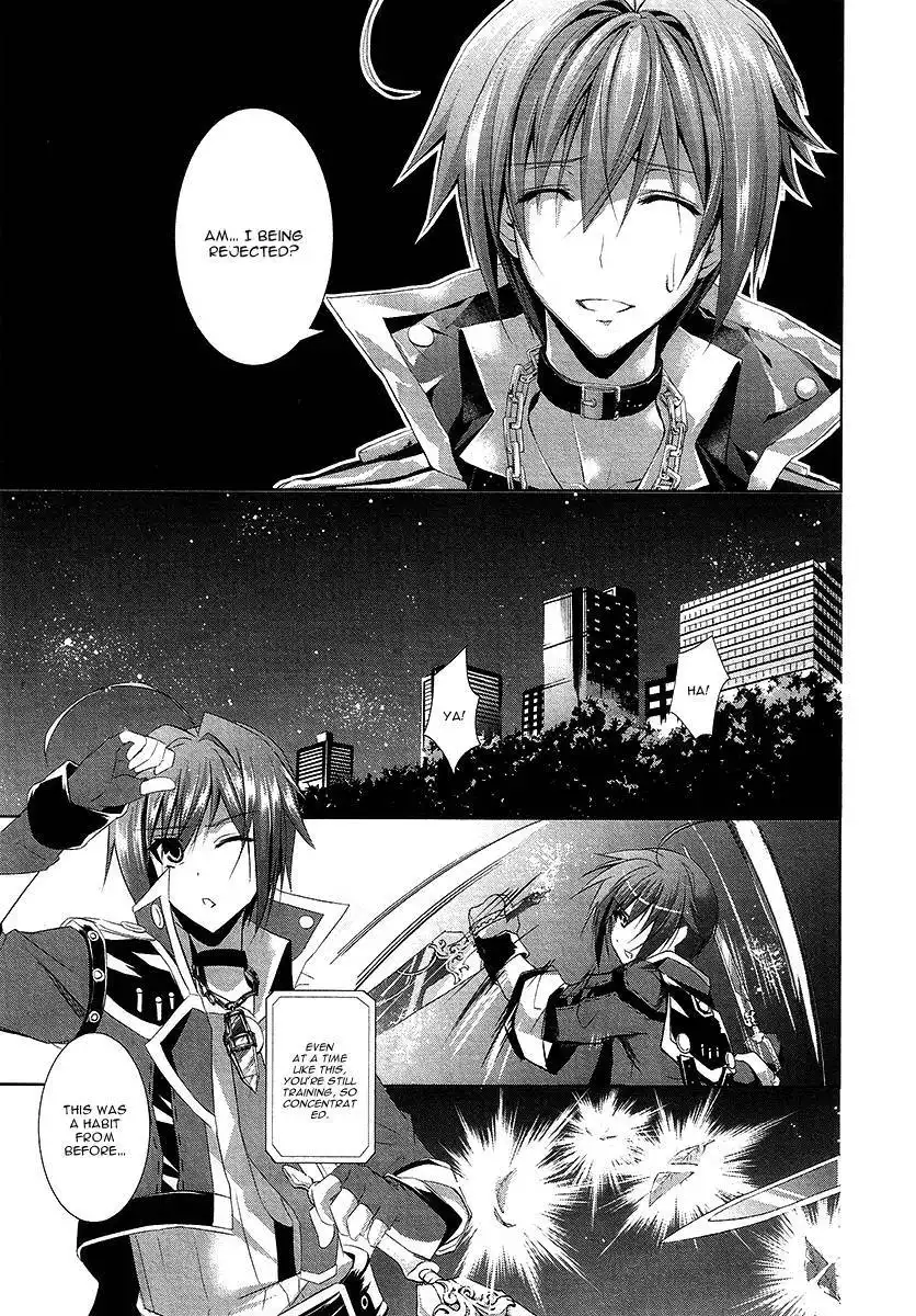 Hyouketsu Kyoukai no Eden Chapter 7