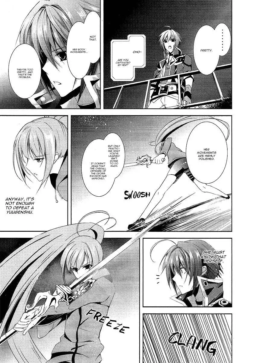 Hyouketsu Kyoukai no Eden Chapter 7