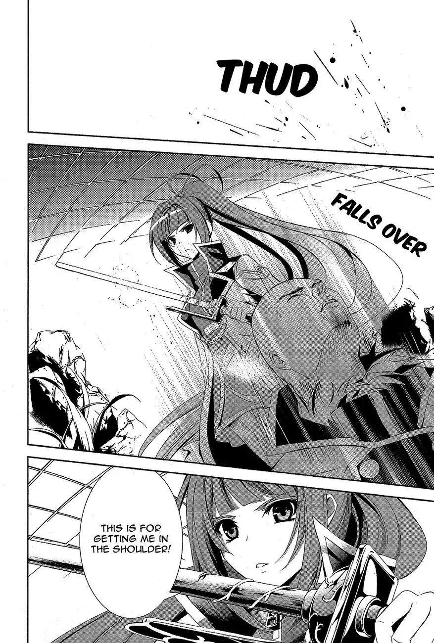 Hyouketsu Kyoukai no Eden Chapter 8