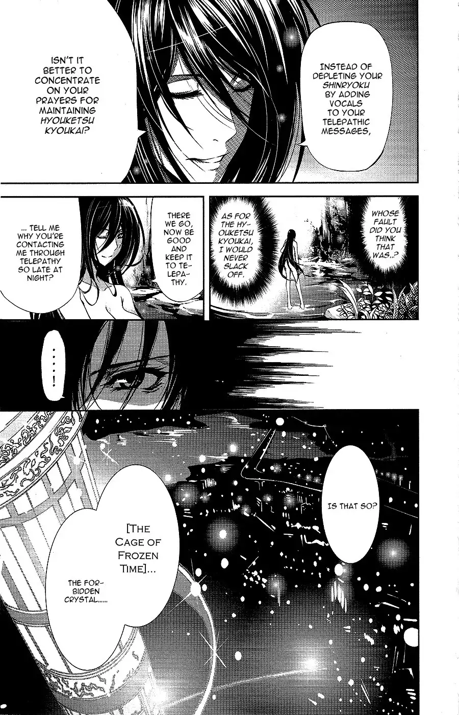 Hyouketsu Kyoukai no Eden Chapter 9