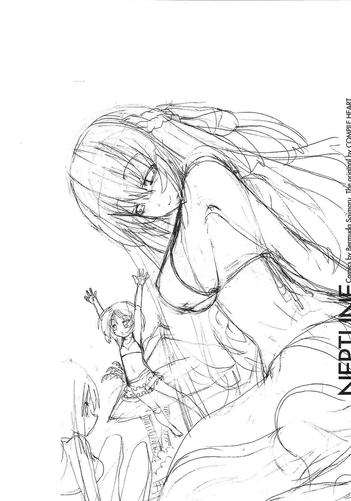 Hyperdimension Neptunia ~Megami Tsuushin~ Chapter 9