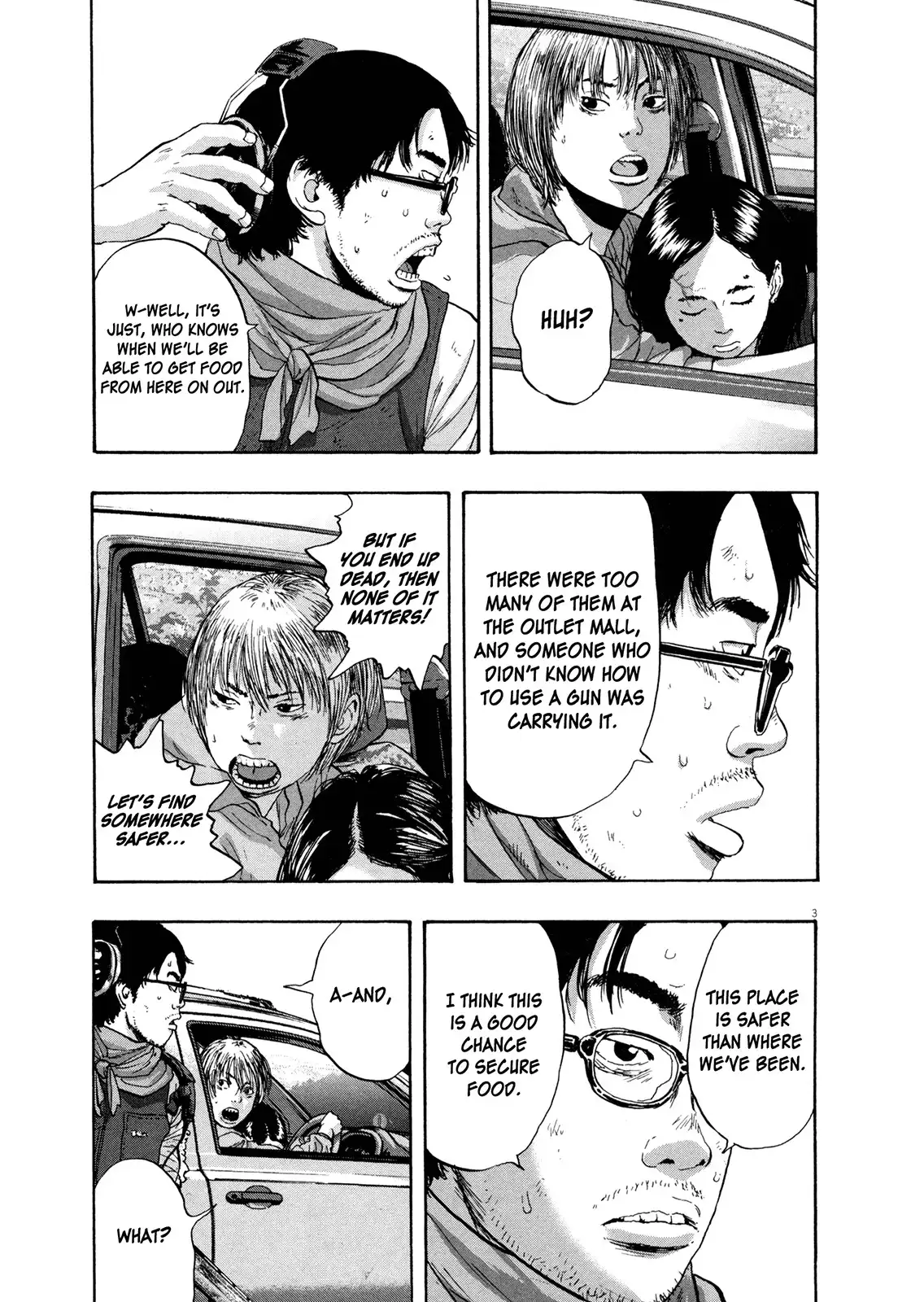 I Am a Hero Chapter 103