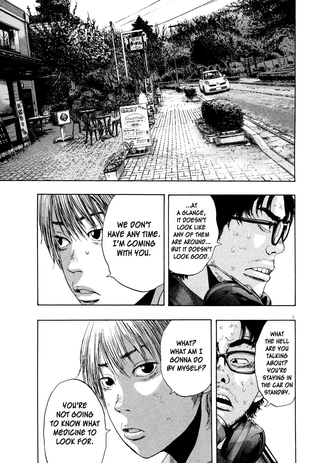 I Am a Hero Chapter 109