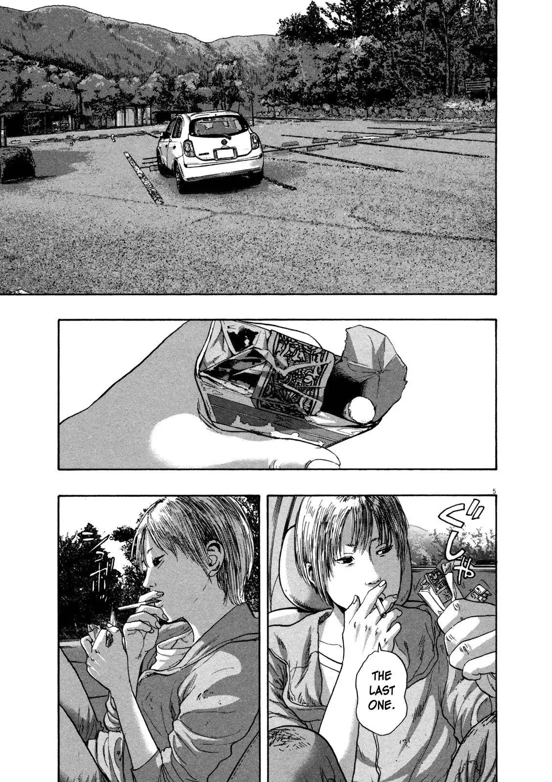 I Am a Hero Chapter 147